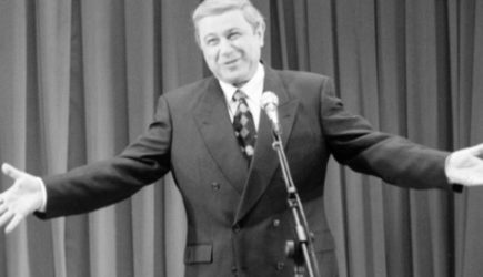 новости