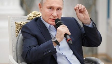 новости