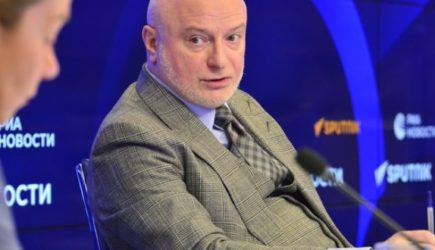 новости
