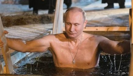 новости