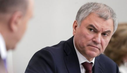 новости