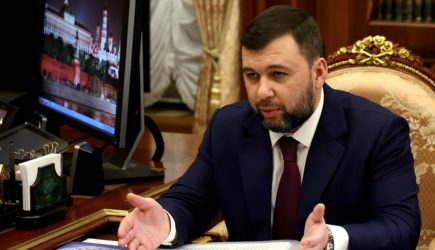 новости