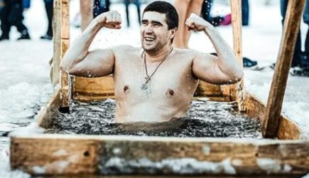 новости