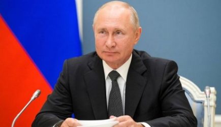 новости