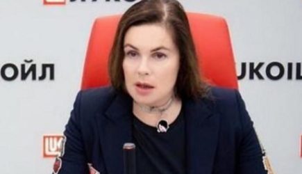 новости