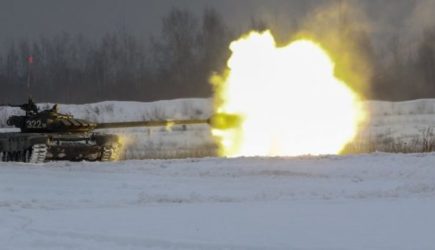 новости