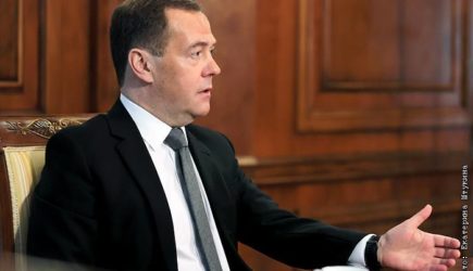 новости
