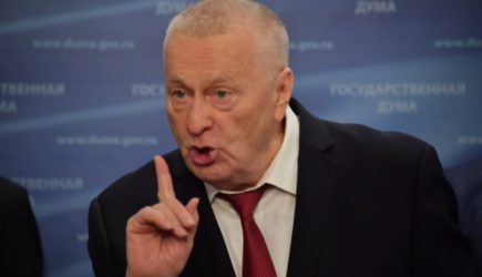 новости