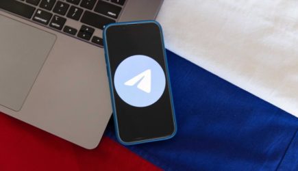 новости
