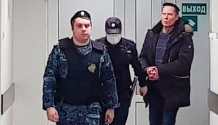 новости
