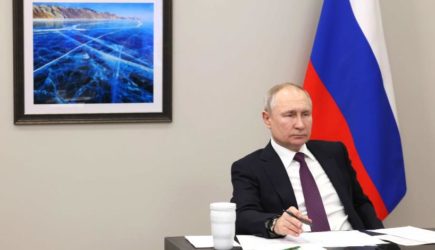 новости