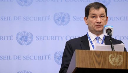 новости