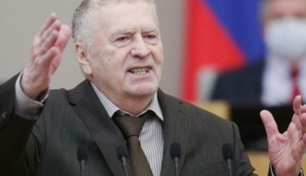 новости