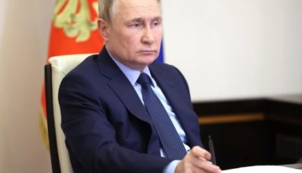 новости