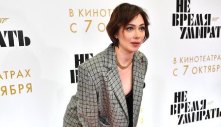 новости