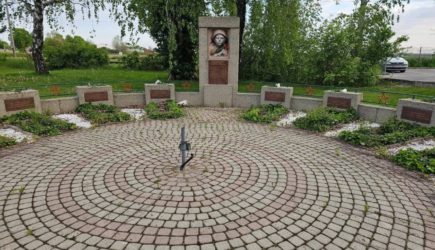 новости