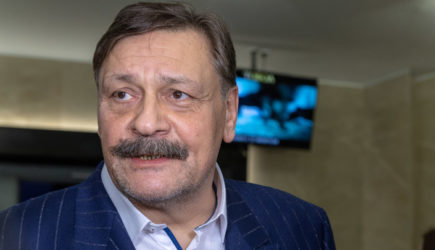 новости