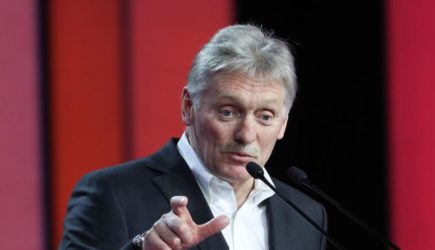 новости