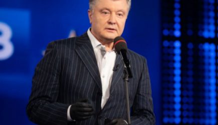 новости