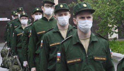 новости