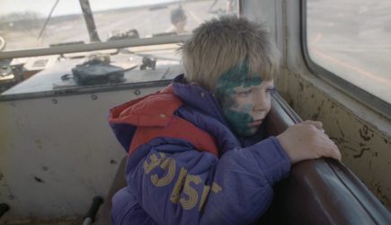новости