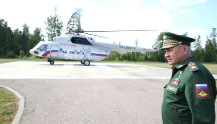 новости