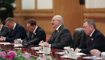новости