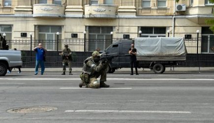новости