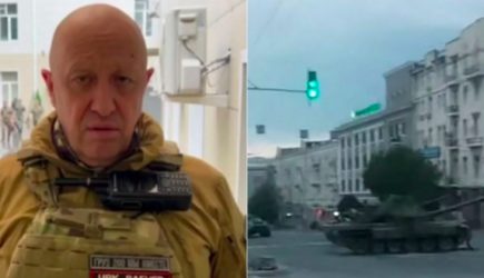 новости