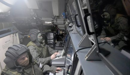 новости