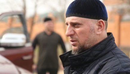 новости