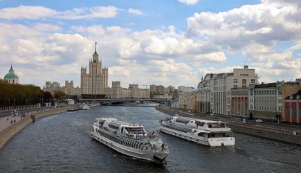 новости