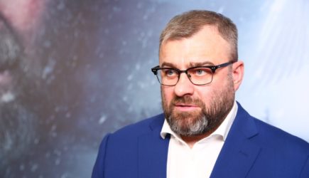 новости