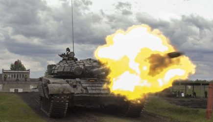 новости