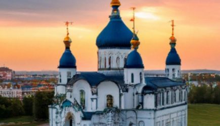 новости