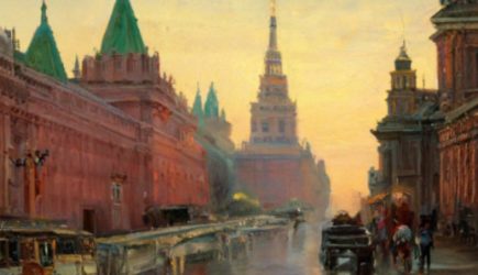 новости