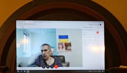 новости