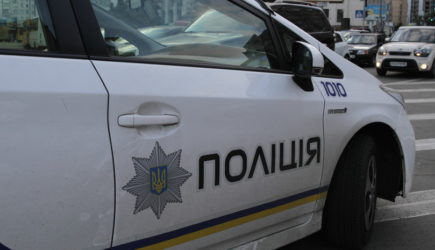 новости