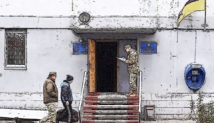 новости