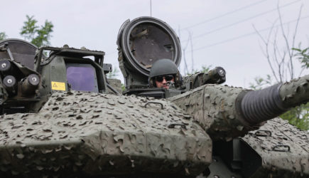 новости