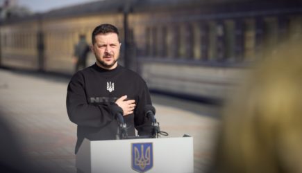 новости