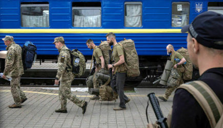 новости