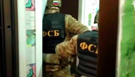новости