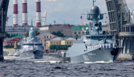 новости