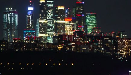 новости