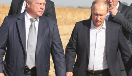 новости