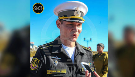 новости