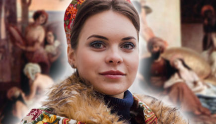 новости