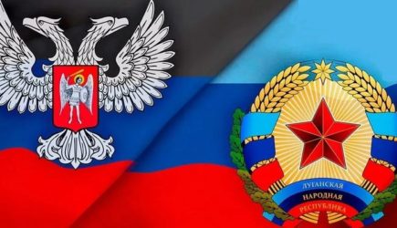 новости