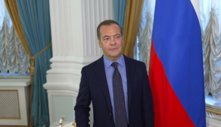 новости